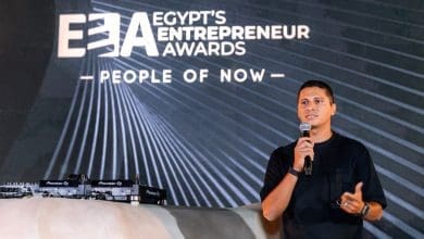 جوائز مصر لرواد الأعمال