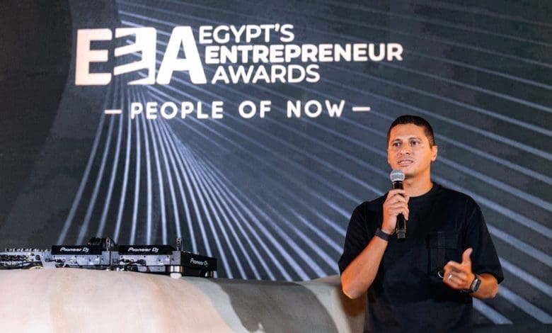 جوائز مصر لرواد الأعمال